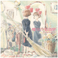 KIKI'S DELIVERY SERVICE -IMAGE ALBUM- 1-DISC