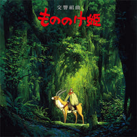 PRINCESS MONONOKE -SYMPHONIC SUITE- 1-DISC