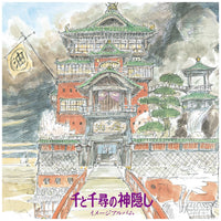 SPIRITED AWAY -IMAGE ALBUM- 1-DISC