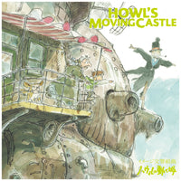 HOWL'S MOVING CASTLE -IMAGE ALBUM- 1-DISC