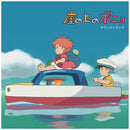 PONYO ON A CLIFF BY THE SEA -IMAGE ALUBUM- 1-DISC