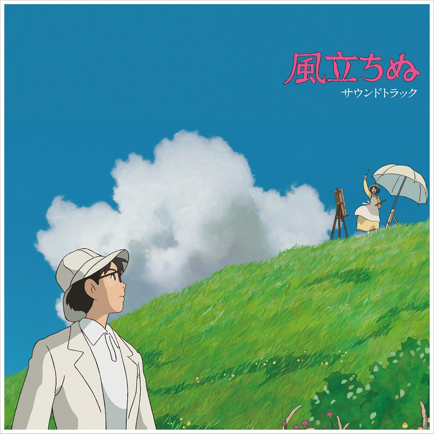 THE WIND RISES 2-DISC