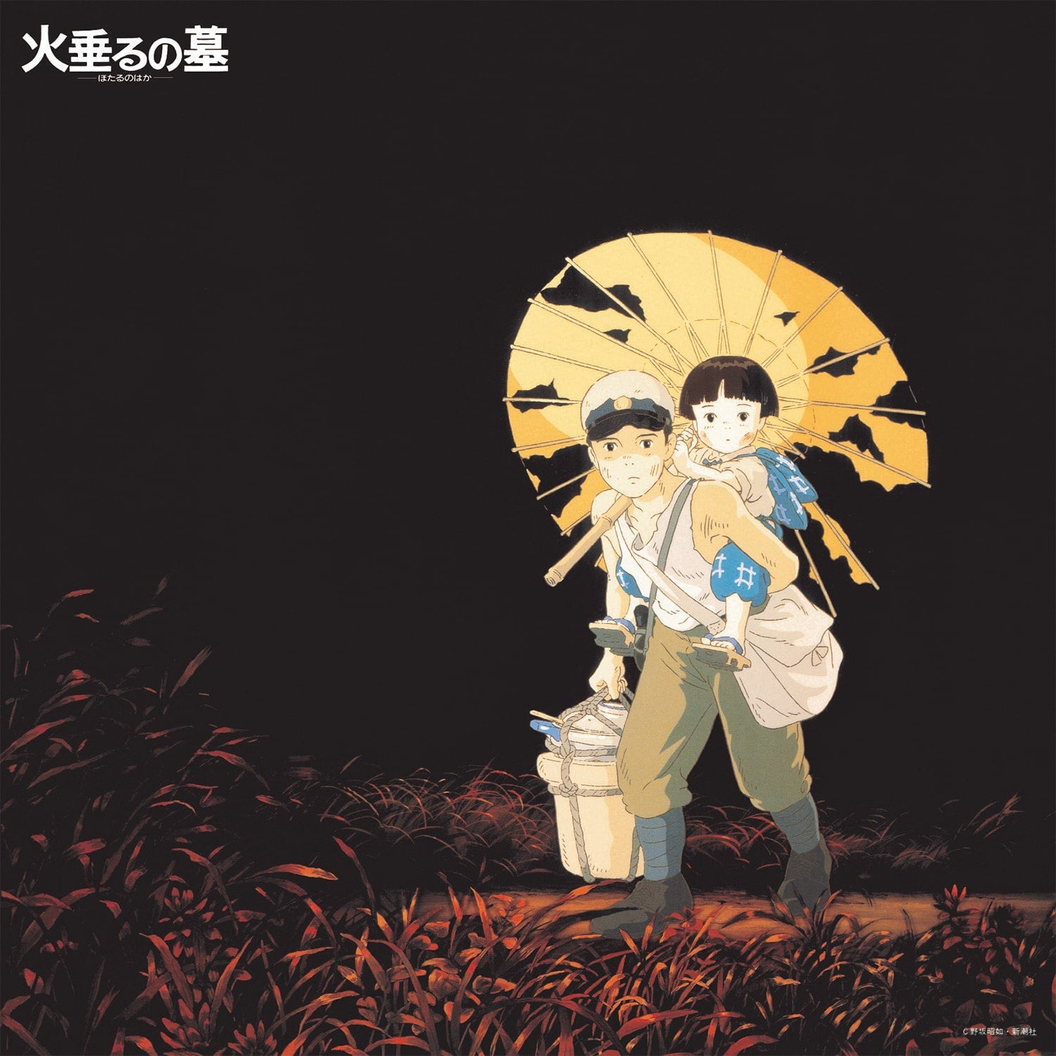 GRAVE OF THE FIREFLIES IMAGE ALBUM 1-DISC