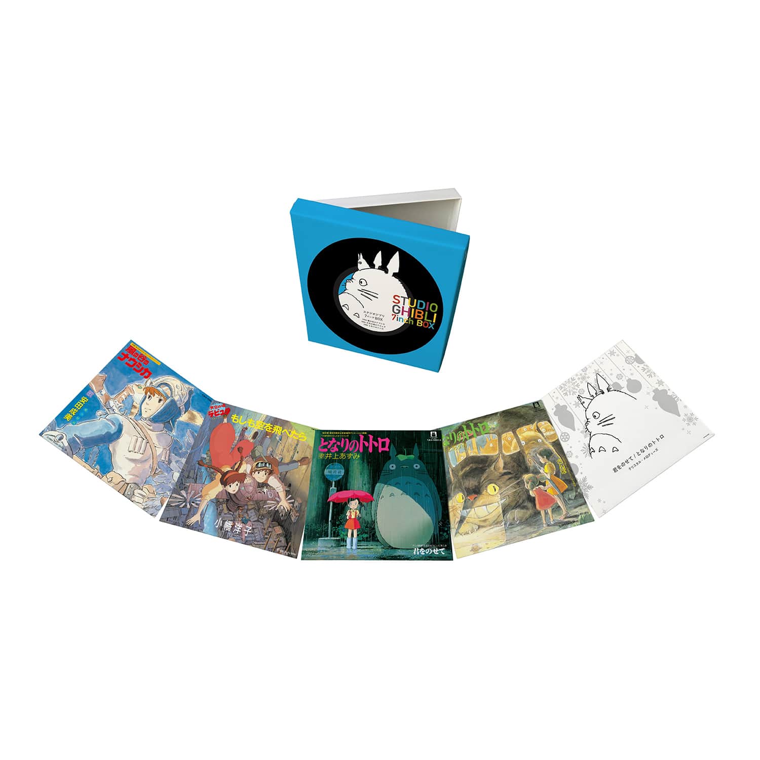 STUDIO GHIBLI 7INCH BOX 2024 PRESS LIMITED EDITION 5-DISC