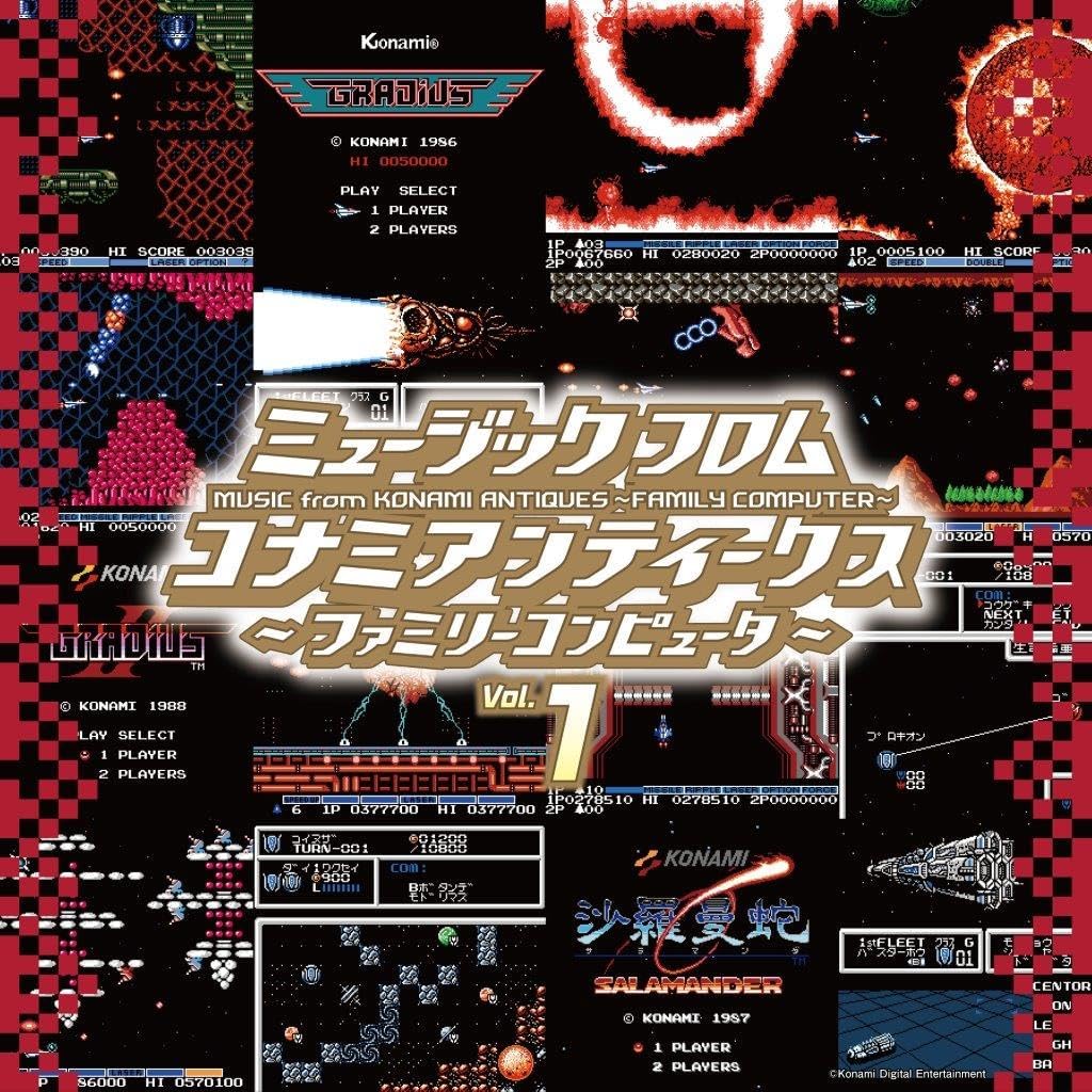 MUSIC FROM KONAMI ANTIQUES -FAMILY COMPUTER- VOL.01 [LIMITED]