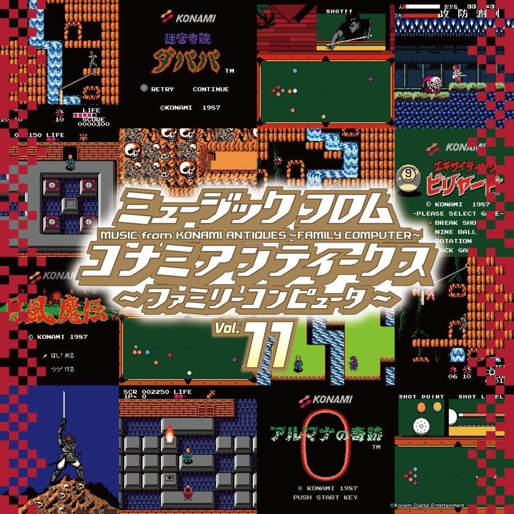 MUSIC FROM KONAMI ANTIQUES -FAMILY COMPUTER- VOL.11 [LIMITED]