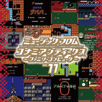 MUSIC FROM KONAMI ANTIQUES -FAMILY COMPUTER- VOL.11 [LIMITED]