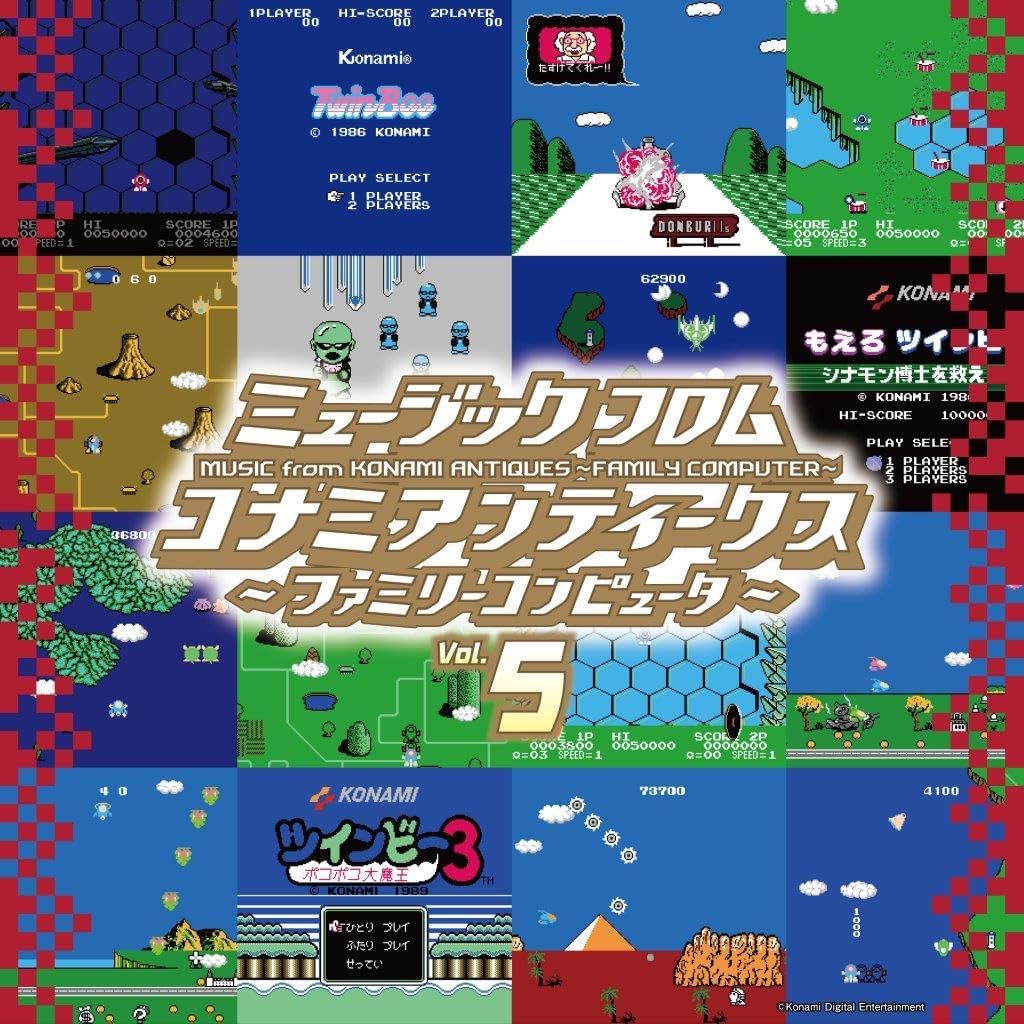 MUSIC FROM KONAMI ANTIQUES -FAMILY COMPUTER- VOL.05 [LIMITED]