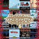 MUSIC FROM KONAMI ANTIQUES -FAMILY COMPUTER- VOL.06 [LIMITED]