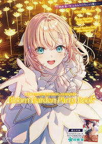 LOVE LIVE! THE MOVIE: REN NO SORA GIRLS' ACADEMY SCHOOL IDOL CLUB BLOOM GARDEN PARTY BOOK
