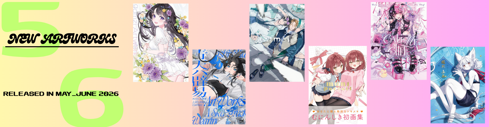 testNEWARTWORKS_1.png